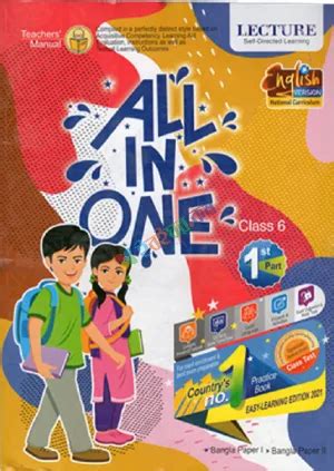 Lecture Guide For Class 5