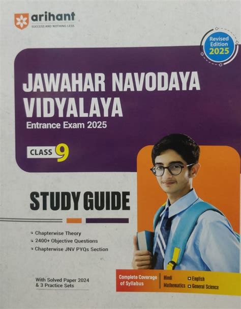 Read Lecture Guide For Class 9 