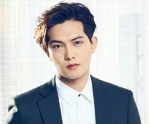 lee jong hyun biography for kids