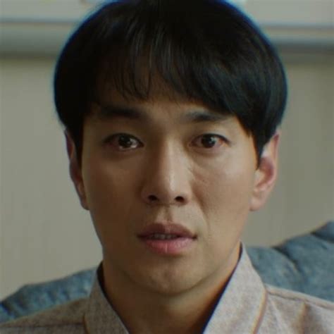 lee kyu han biography