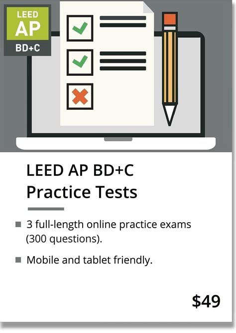 Leed Ap Practice Exams