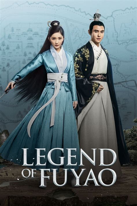 legend of fuyao juraganfilm