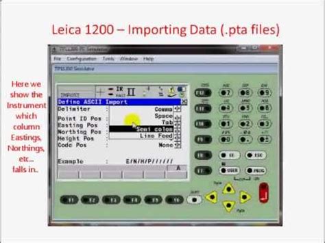 leica 1200 format files