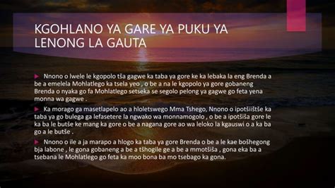 Lenong La Gauta