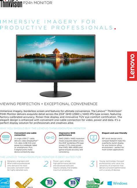 Read Lenovo Monitor User Guide 