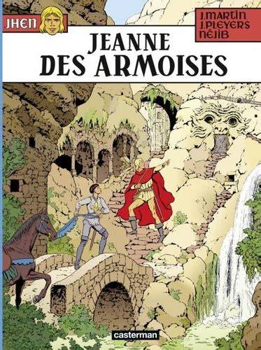 les aventures de jhen tome 17 le proca s de gille