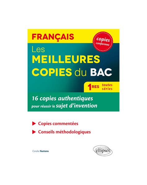 les copies du bac d ardisson a zidane