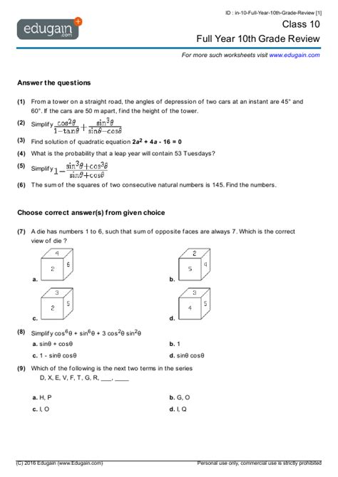Lesson 10 Probability 10th Grade Mathematics Free Lesson 10th Grade Math Lessons - 10th Grade Math Lessons