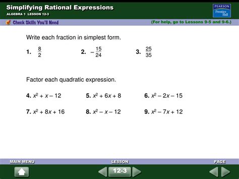 lesson 12 3 simplifying rational expressions answers