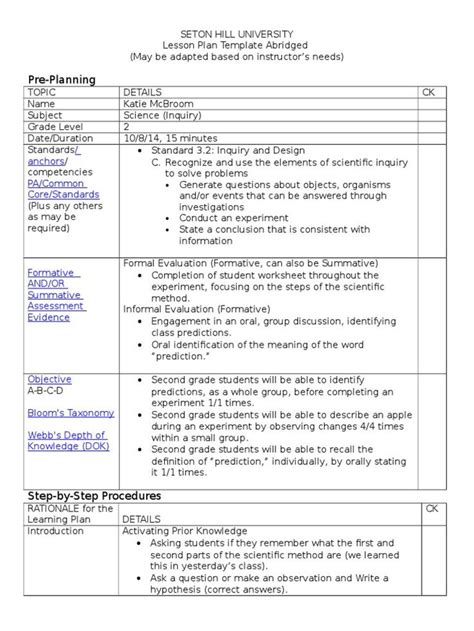 Lesson 4 Science Inquiry Lesson Plan - Science Inquiry Lesson Plan