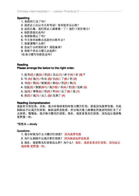 lesson master 11 3b answers