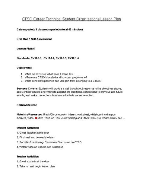 lesson plan career and technical education cteunt