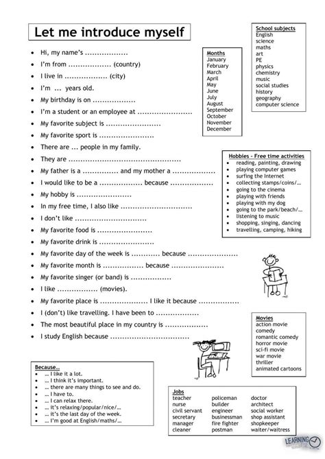 Let Me Introduce Myself Worksheet Live Worksheets Introduce Myself Worksheet - Introduce Myself Worksheet