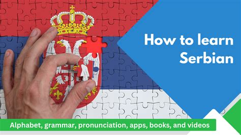 Let S Learn Learn Serbian English Edition