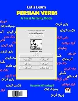 Let S Learn Persian Verbs A Farsi Activity Book