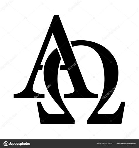 Letra Alfa E Omega