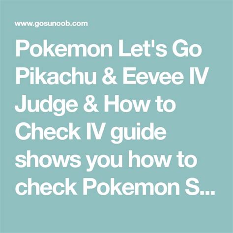 lets go eevee how to check ivs