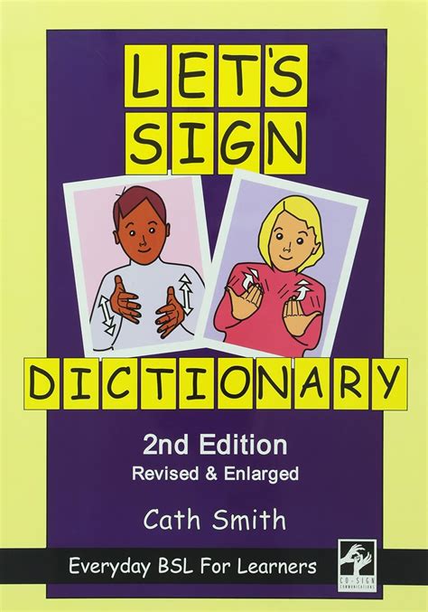 Lets Sign Dictionary