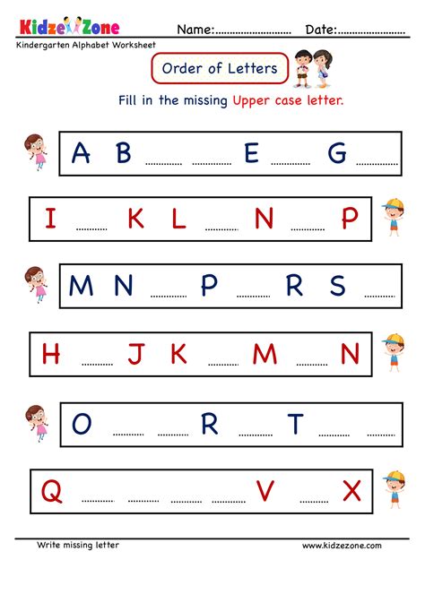 Letsshareknowledge Com Kindergarten Worksheets Capital Letters Letter Worksheet  Kindergarten - Letter Worksheet, Kindergarten