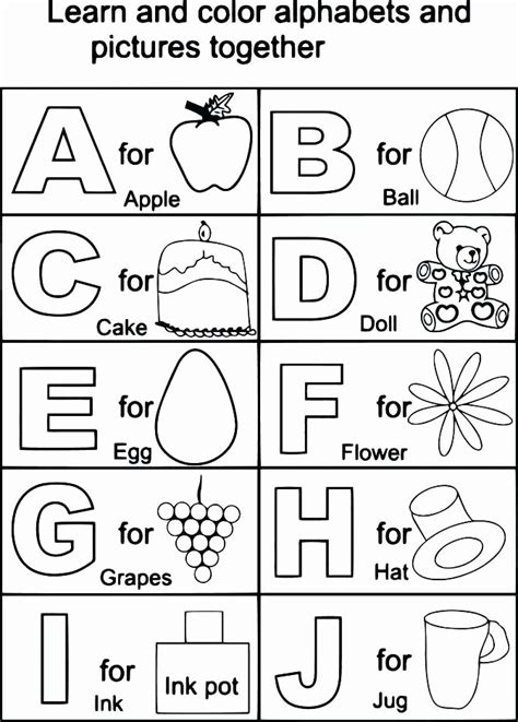 Letter A To Z Coloring Worksheets Free Printable Colorful Letters A To Z - Colorful Letters A To Z