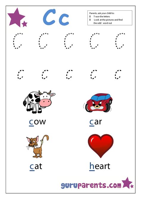 Letter C Worksheets Guruparents Sight Words That Start With C - Sight Words That Start With C