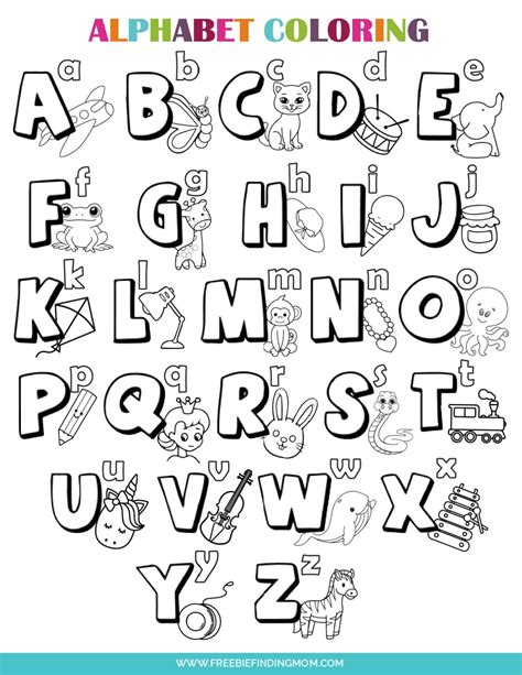 letter coloring sheets
