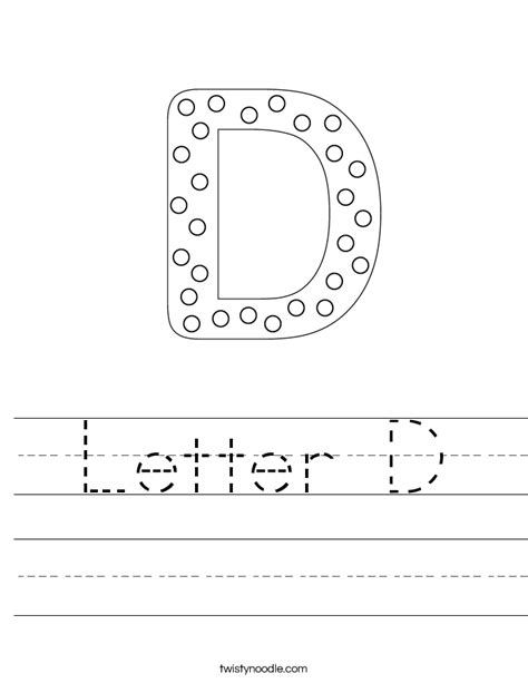 Letter D Worksheets Twisty Noodle Kindergarten Letter D Worksheet - Kindergarten Letter D Worksheet