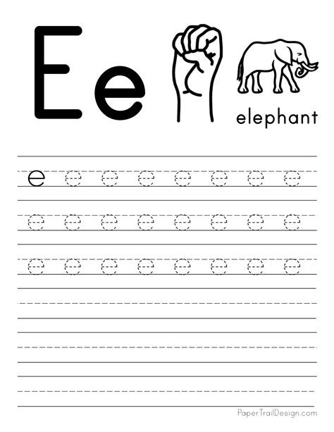 Letter E Worksheets Lowercase E Worksheet - Lowercase E Worksheet