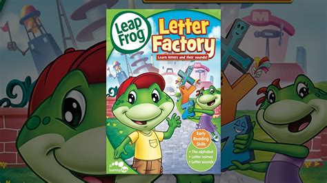 Letter Factory Leapfrog