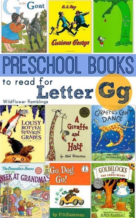 Letter G Picture Books For Preschool Home With Letter F Pictures For Preschool - Letter F Pictures For Preschool