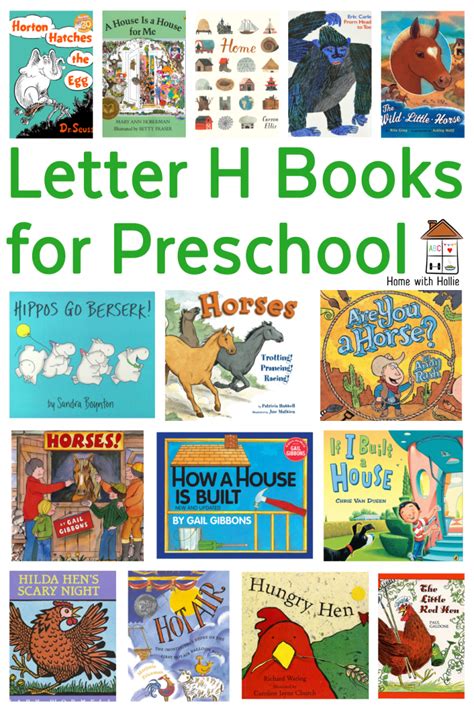 Letter H Books For Preschoolers And Toddlers The Preschool Words That Start With H - Preschool Words That Start With H