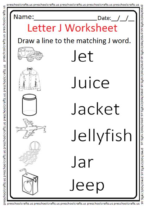  Letter J Worksheet Kindergarten - Letter J Worksheet Kindergarten