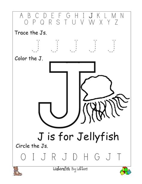 Letter J Worksheets About Preschool Letter J Preschool Worksheet - Letter J Preschool Worksheet