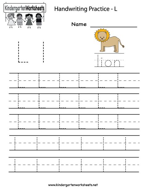 Letter L Worksheets For Kindergarteners Online Splashlearn L Worksheet Kindergarten - L Worksheet Kindergarten
