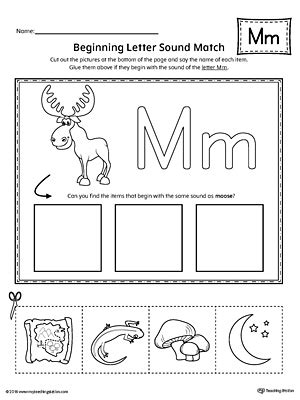 Letter M Beginning Sound Picture Match Worksheet Letter M Sound Worksheet - Letter M Sound Worksheet
