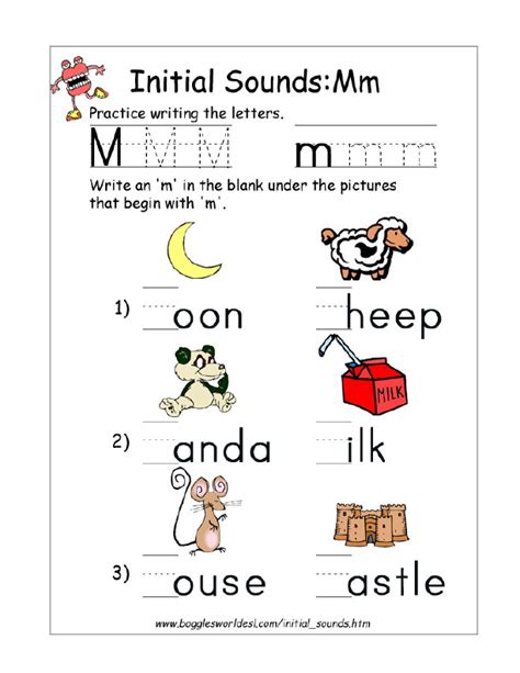 Letter M Sound Worksheet   Letter M Worksheets For Preschool And Kindergarten - Letter M Sound Worksheet