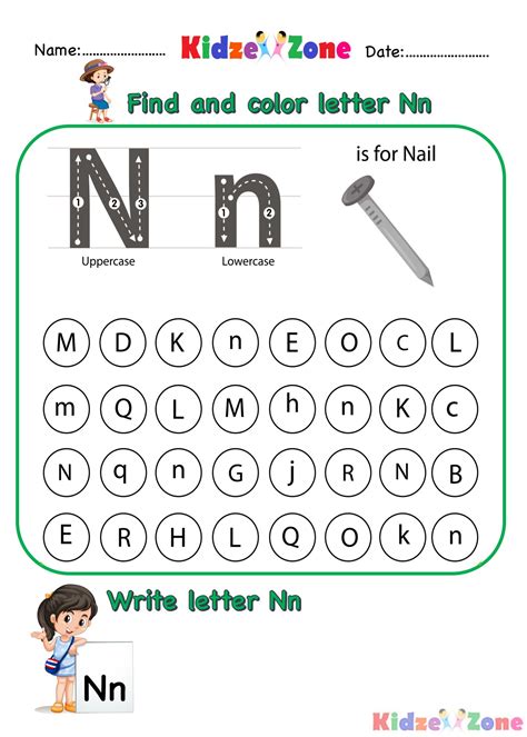 Letter N Worksheets For Preschoolers Letter N Preschool Worksheets - Letter N Preschool Worksheets