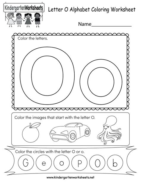 Letter O Worksheets For Preschool Homeschool Preschool Preschool Letter O Worksheets - Preschool Letter O Worksheets