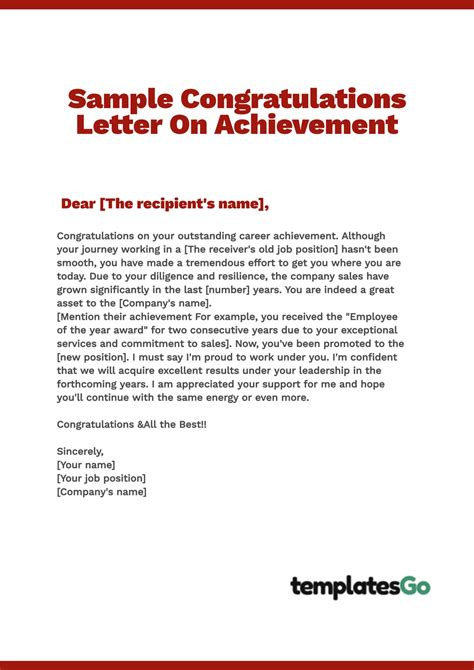 letter of congratulations for making the team