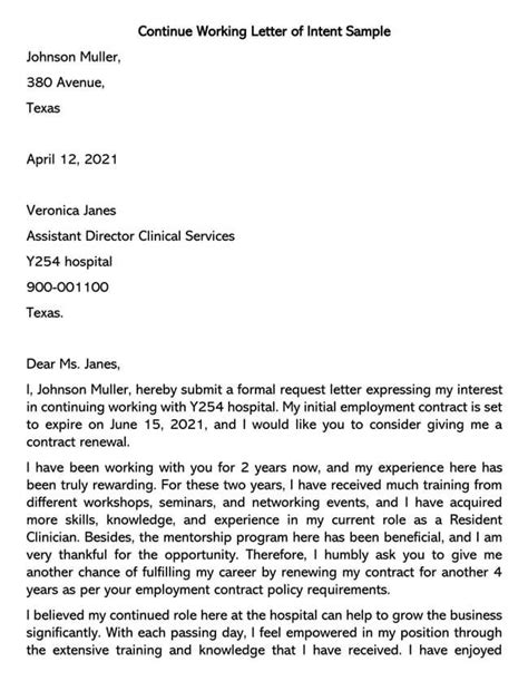 Letter Of Intent To Continue Employment Template
