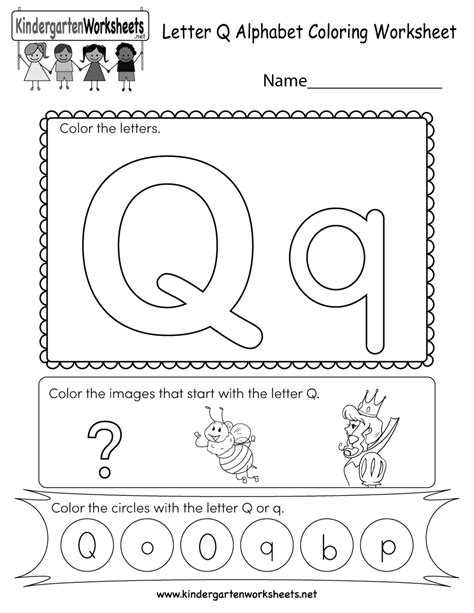 Letter Q Worksheets For Kindergarten Askworksheet Letter Q Preschool Worksheets - Letter Q Preschool Worksheets