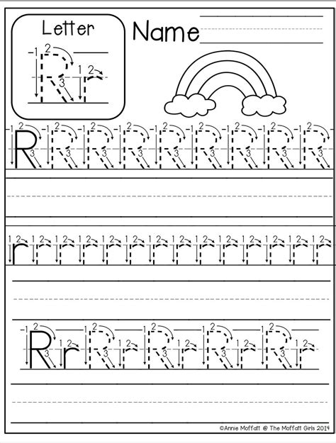 Letter R Tracing Worksheets Letter R Tracing Worksheet - Letter R Tracing Worksheet