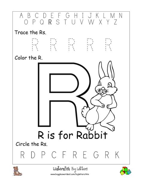 Letter R Worksheets For Preschool Kids Craft Play The Letter R Worksheet - The Letter R Worksheet