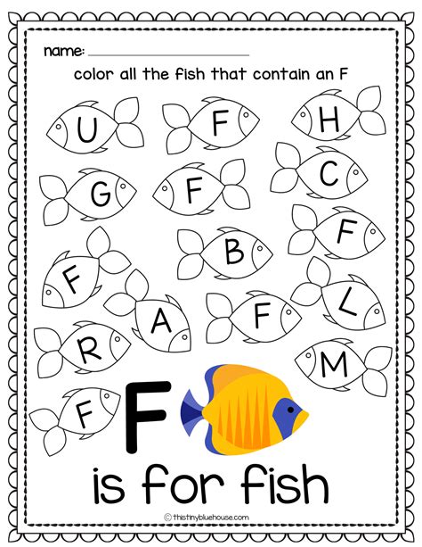 Letter Recognition Worksheets This Tiny Blue House Letter Identification Worksheet - Letter Identification Worksheet