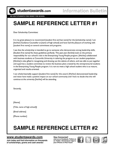 letter reference sample student biography