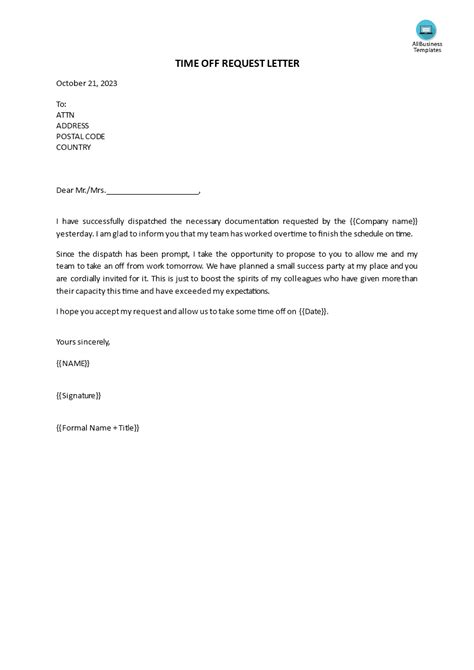 Letter Requesting Time Off Work Sample