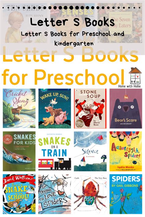 Letter S Books For Preschoolers The Loudest Librarian Letter S Pictures For Preschool - Letter S Pictures For Preschool
