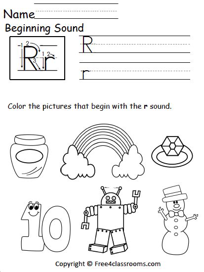 Letter Sound R Worksheets For Kindergarteners Splashlearn Letter Sound Worksheets Kindergarten - Letter Sound Worksheets Kindergarten