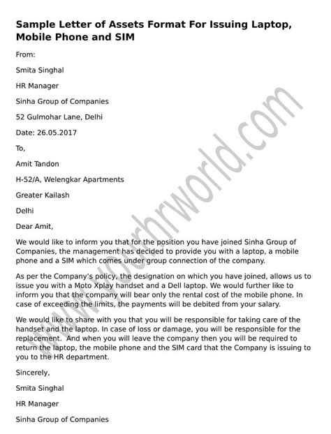 Letter To Issue Mobile Sim To Employee