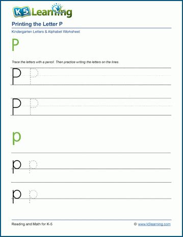 Letter Tracing Alphabet P Kiddoworksheets Letter P Tracing Worksheet - Letter P Tracing Worksheet